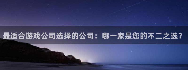 28大神苹果下载