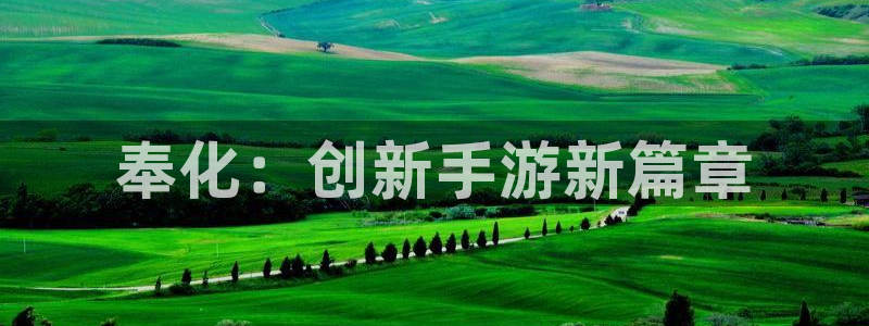 下载28大神官方开奖app