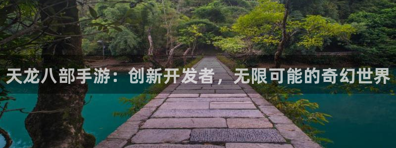 manbet开奖预测软件